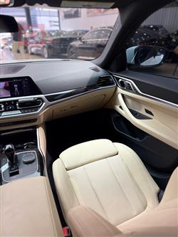 بی ئێم دەبڵیو 4 سیریەس